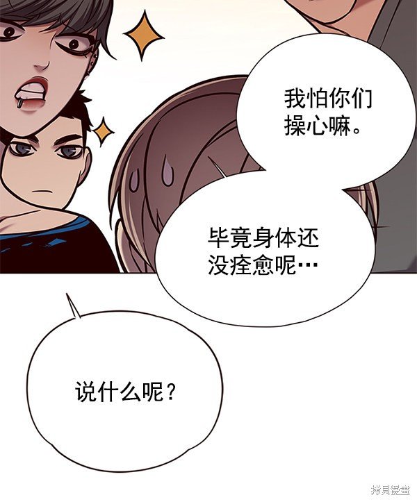 第122话