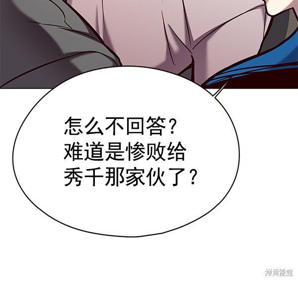 第122话