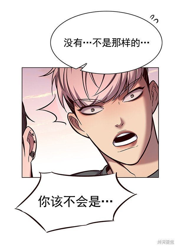 第122话