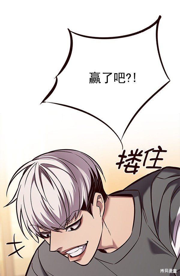 第122话