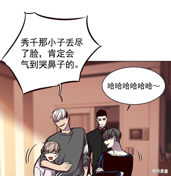 第122话