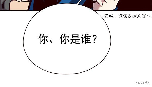 第123话