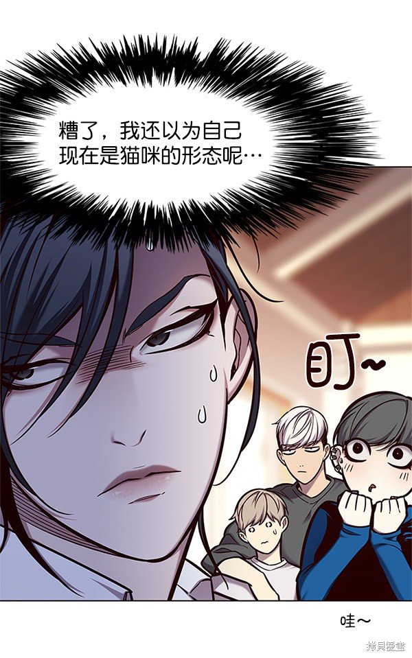 第123话