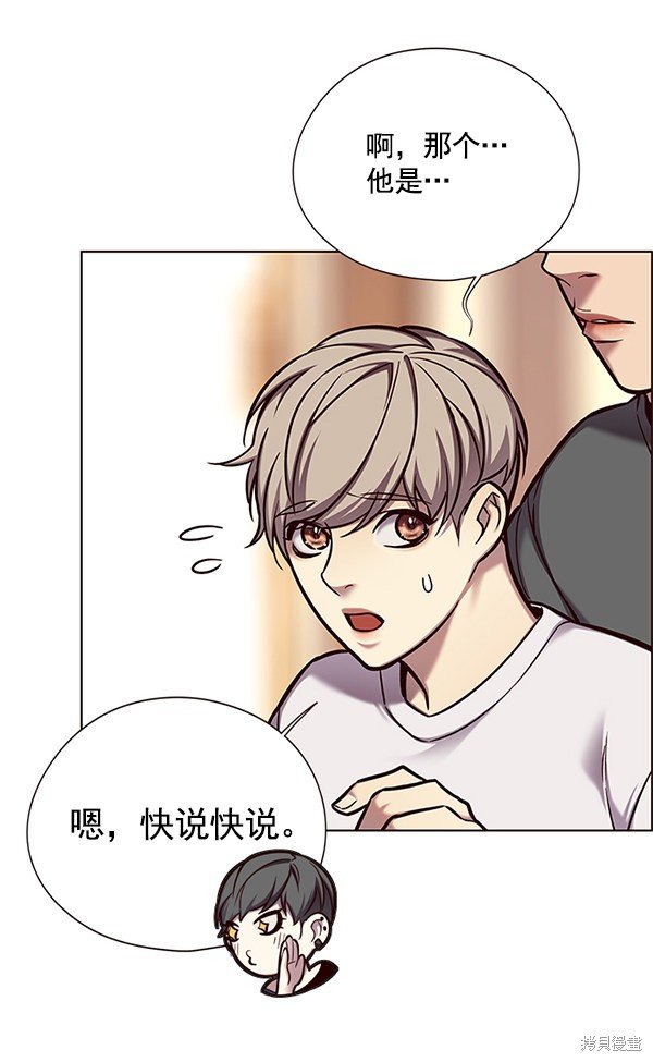 第123话