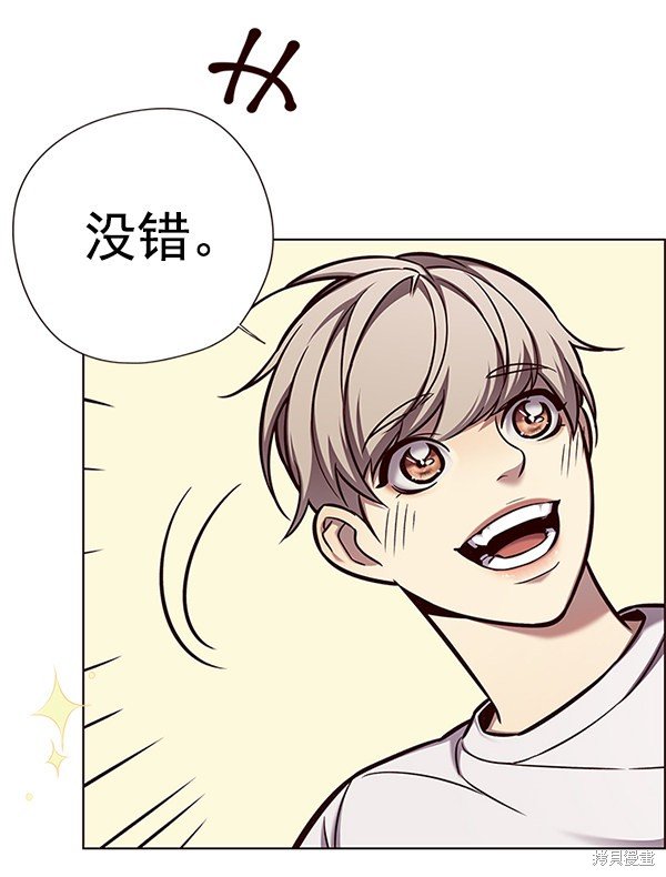 第123话