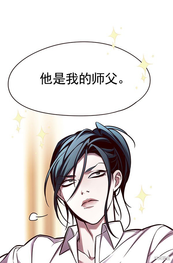第123话