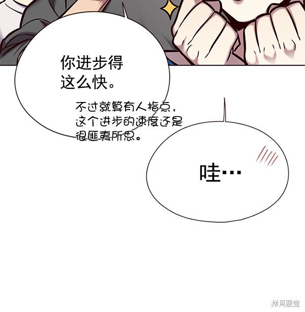 第123话