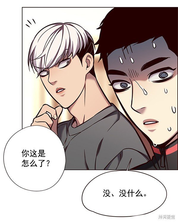 第123话