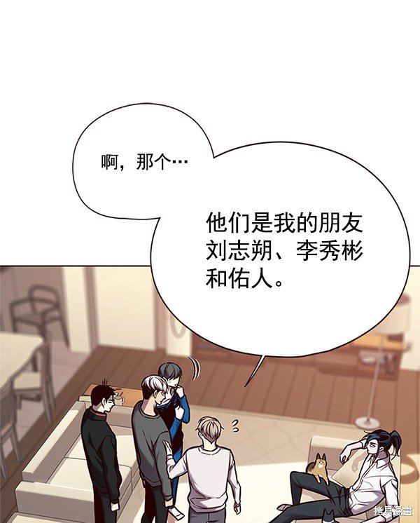第123话