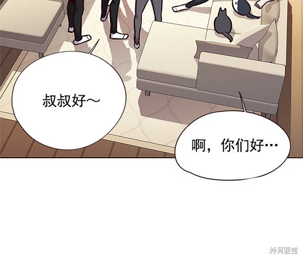 第123话