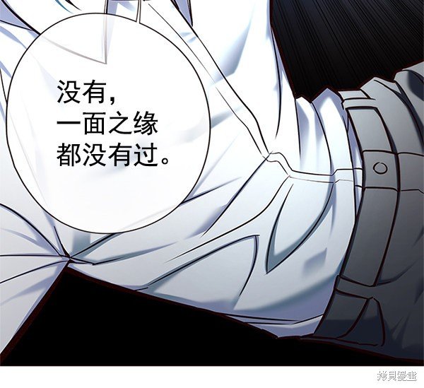 第123话