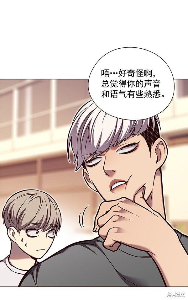 第123话
