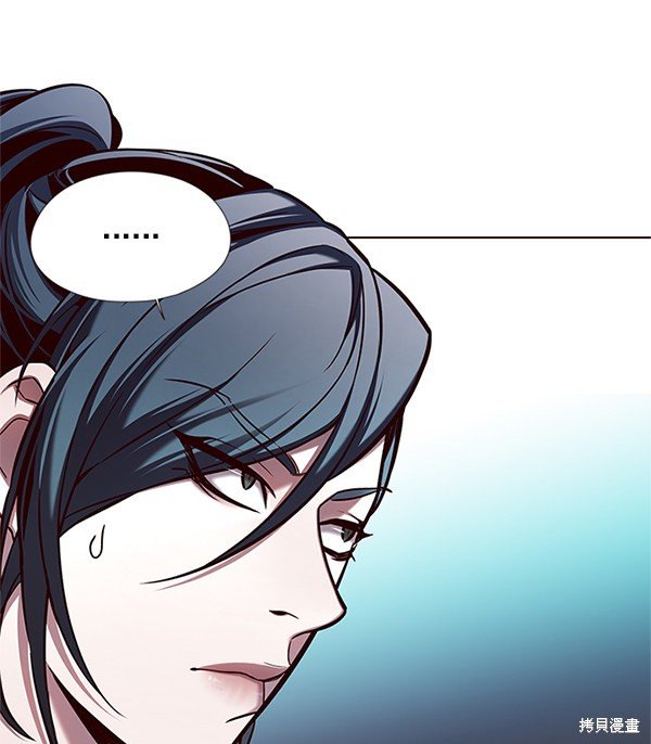 第123话