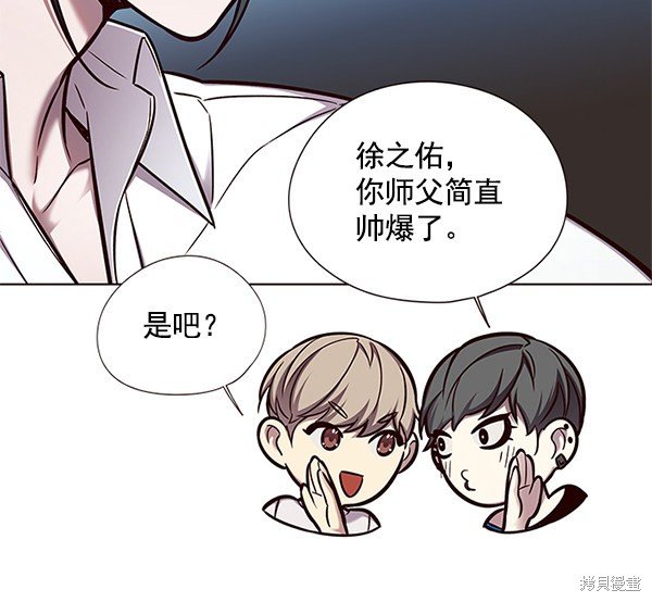第123话