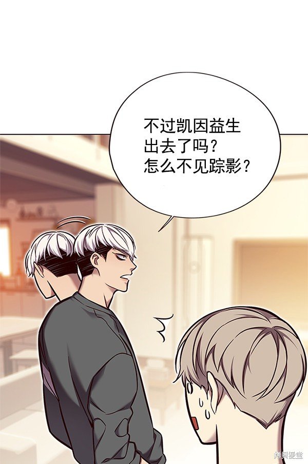 第123话