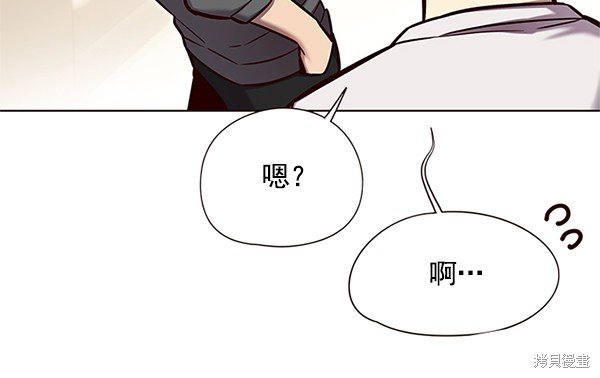 第123话