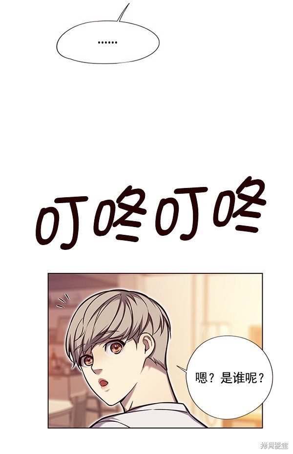 第123话