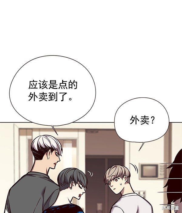 第123话