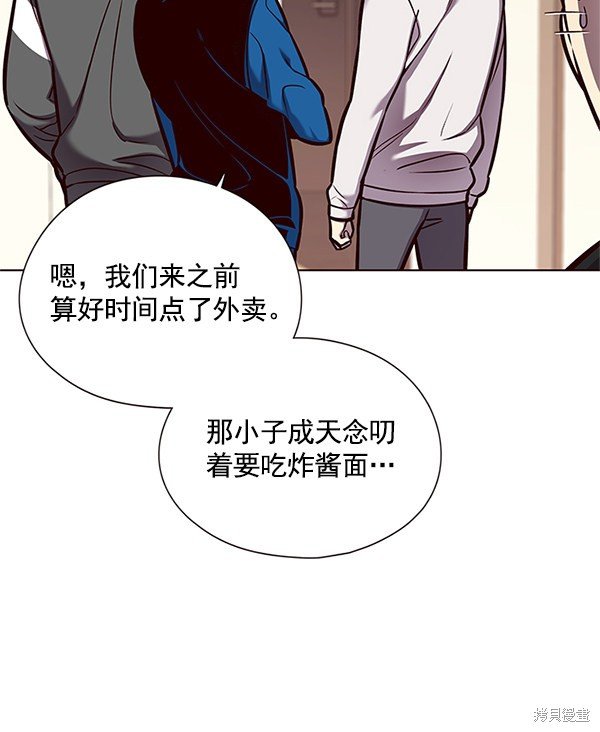 第123话