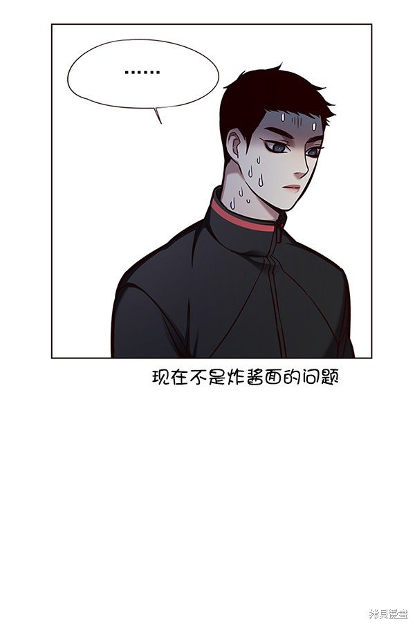 第123话
