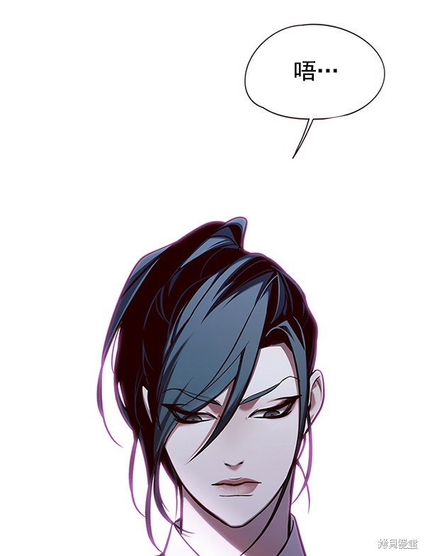 第123话