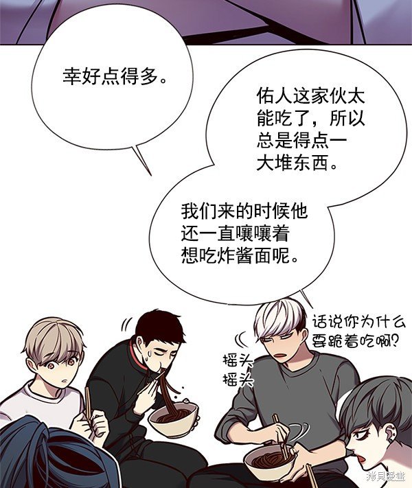 第123话
