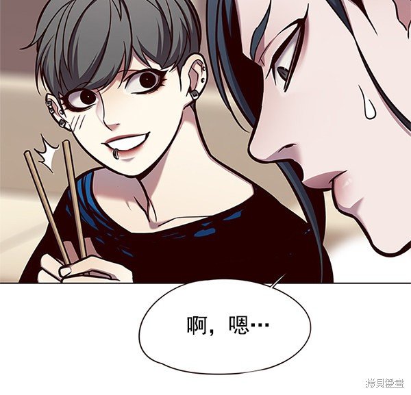第123话