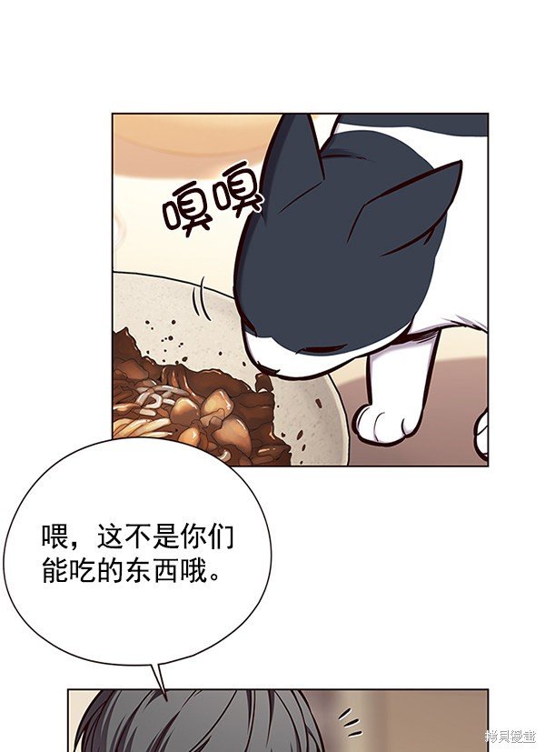 第123话