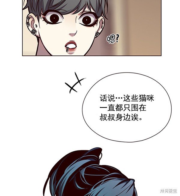 第123话