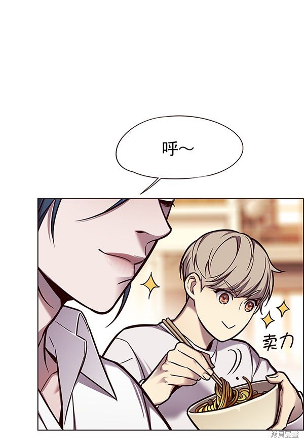 第123话