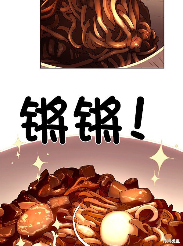 第123话