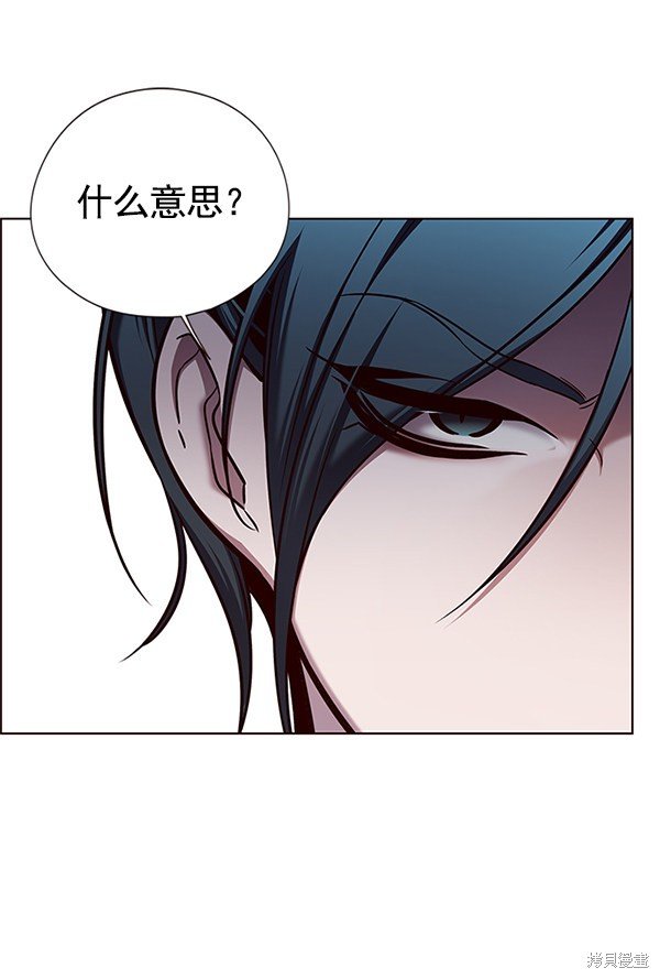 第123话
