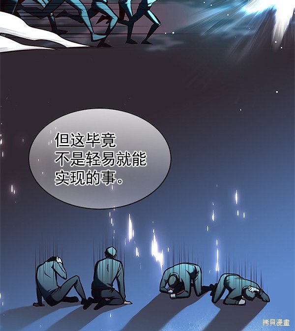 第123话