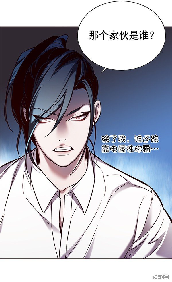 第123话