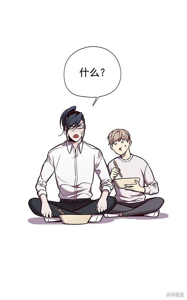 第123话