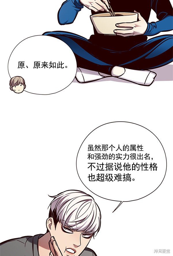 第123话
