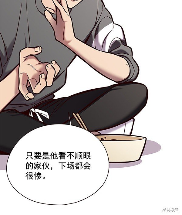 第123话