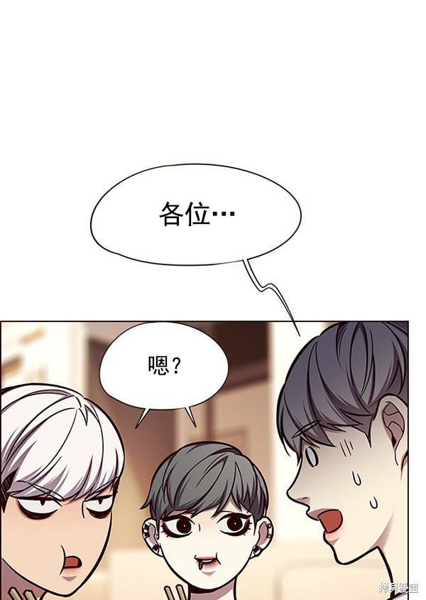 第123话