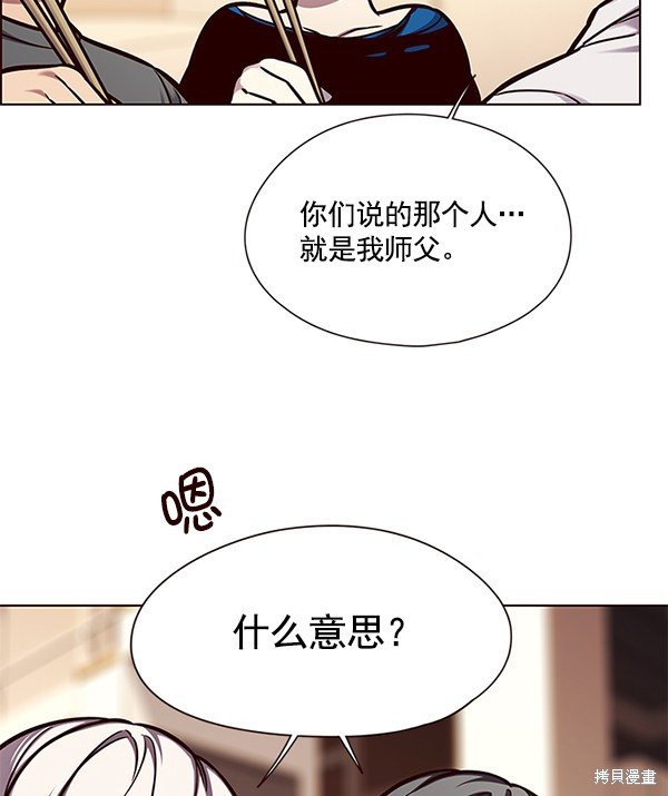 第123话
