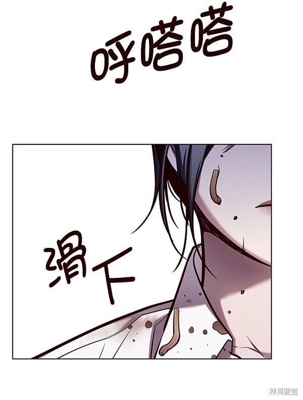 第123话