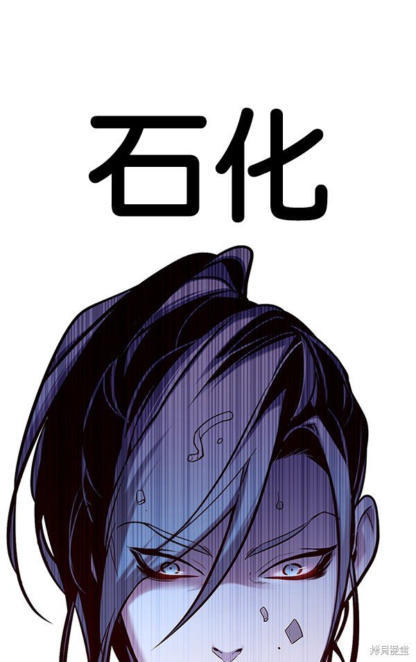 第123话