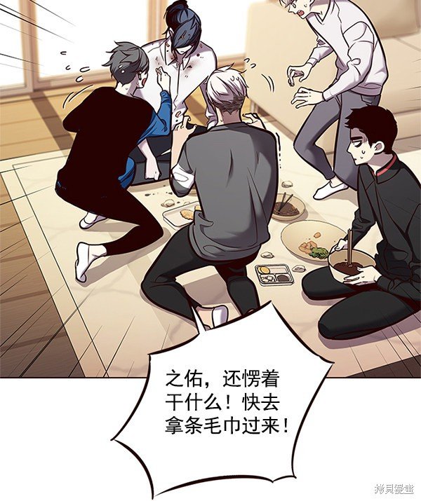 第123话