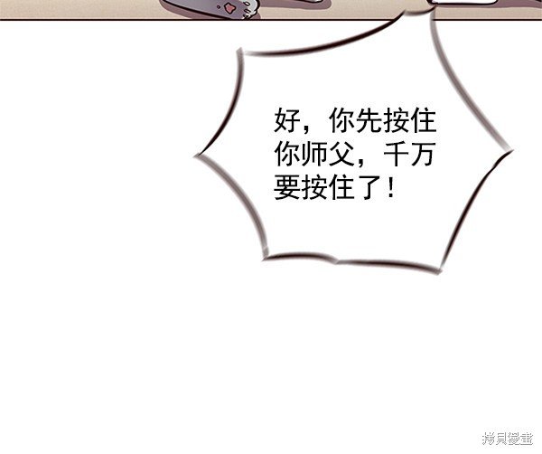 第123话