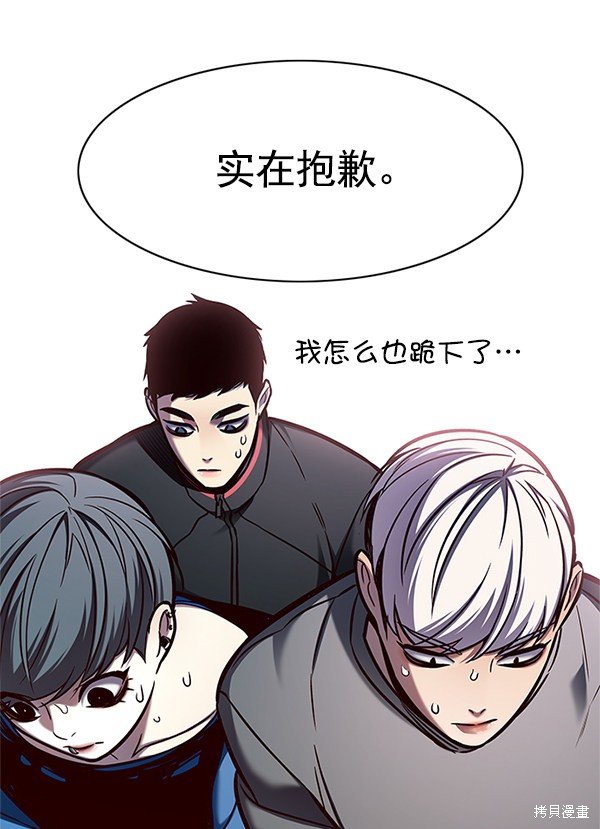 第123话