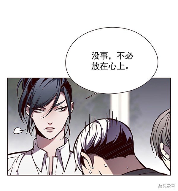 第123话