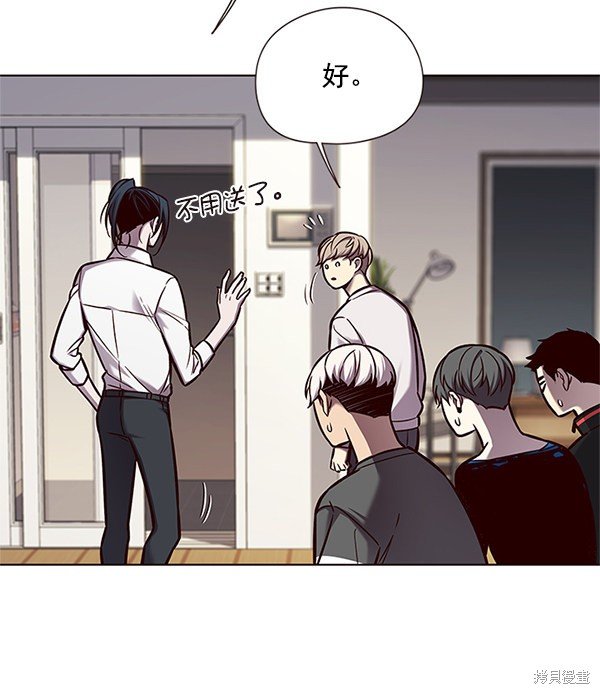 第123话