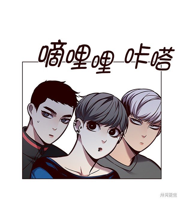 第123话