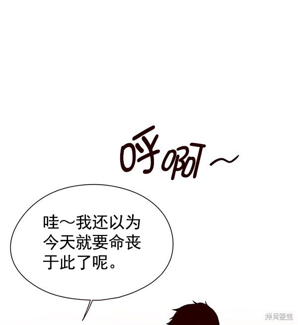 第123话