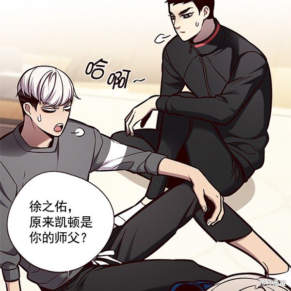 第123话