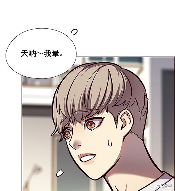 第123话